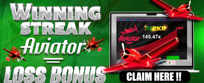 خوش آمدید بونس حاصل کریں banner image